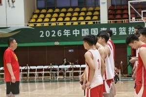 国青U18亚洲杯前咸阳最后热身 17名球员竞争12人名单