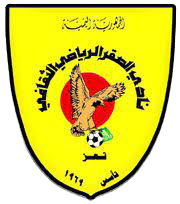 阿尔萨克尔